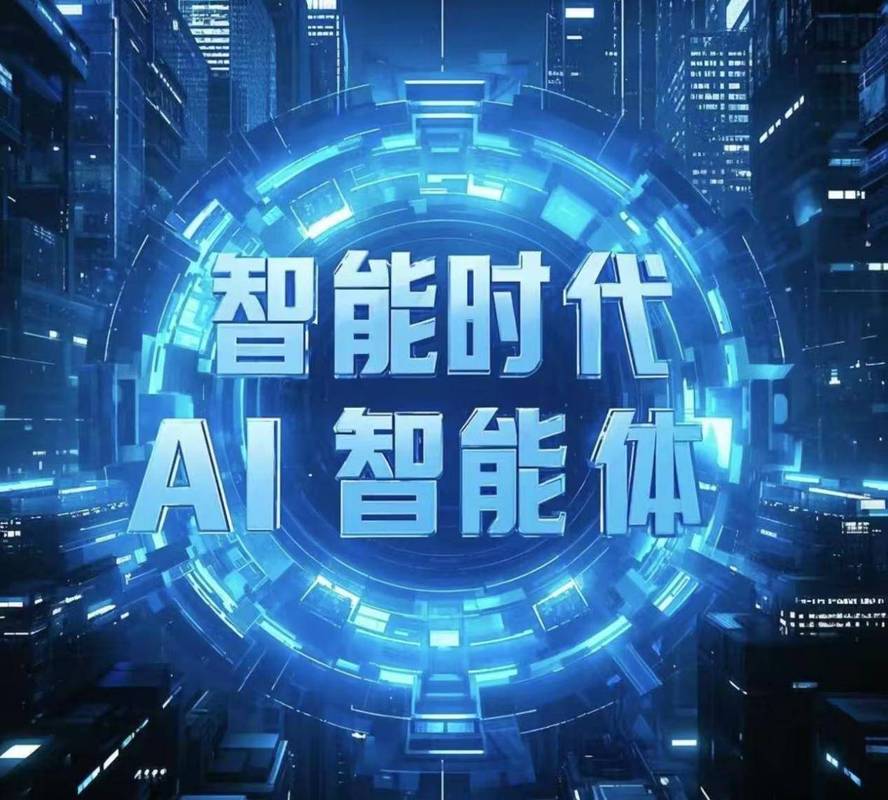 陈坤祥博士:ai智能体是产业变革的核心引擎